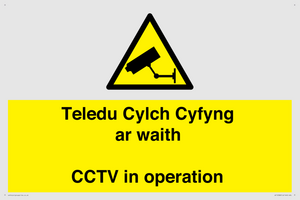 Teledu Cylch Cyfyng ar waith CCTV in operation